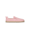 Be Lenka Aura Cotton Candy Pink Be Lenka Aura Cotton Candy Pink